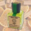 <span style="font-family: decohead-free; font-size: 180%;"><b>ARANCIA E CANNELLA</b> <br></span>Olio profumato per diffusori ambiente serie ATOMO