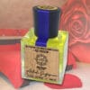 <span style="font-family: decohead-free; font-size: 180%;"><b>RED PASSION</b> <br></span>Olio profumato per diffusori ambiente serie ATOMO